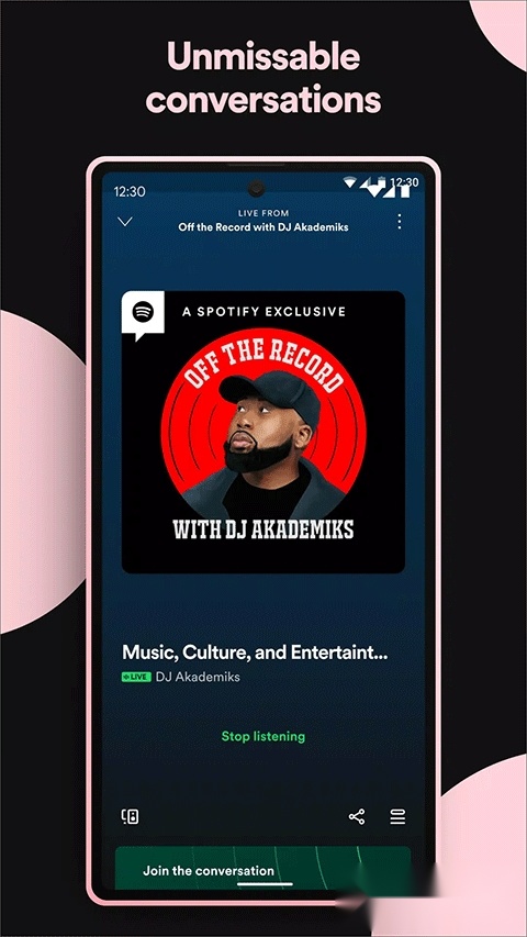 spotify正版