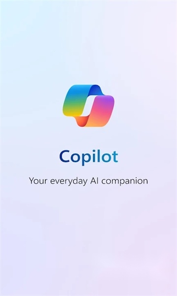 copilot安卓版(4)
