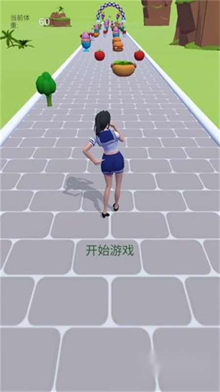 帮她减肥变美游戏最新版(1)