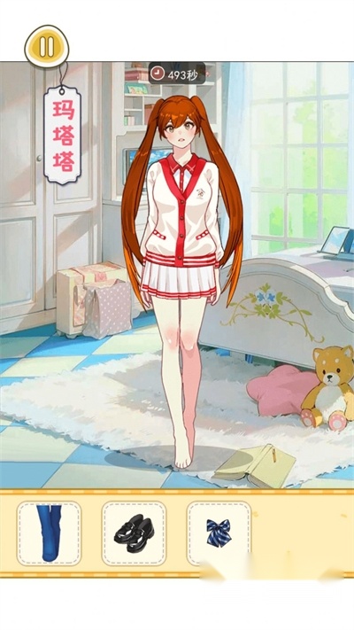 樱校女生穿搭游戏安卓版图3