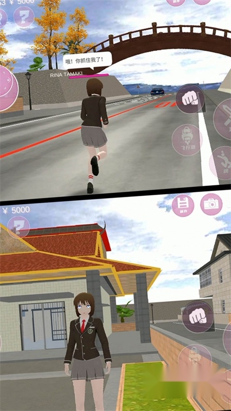 学姐一起玩手游无广告版图1