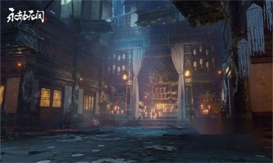 永劫无间正版图2