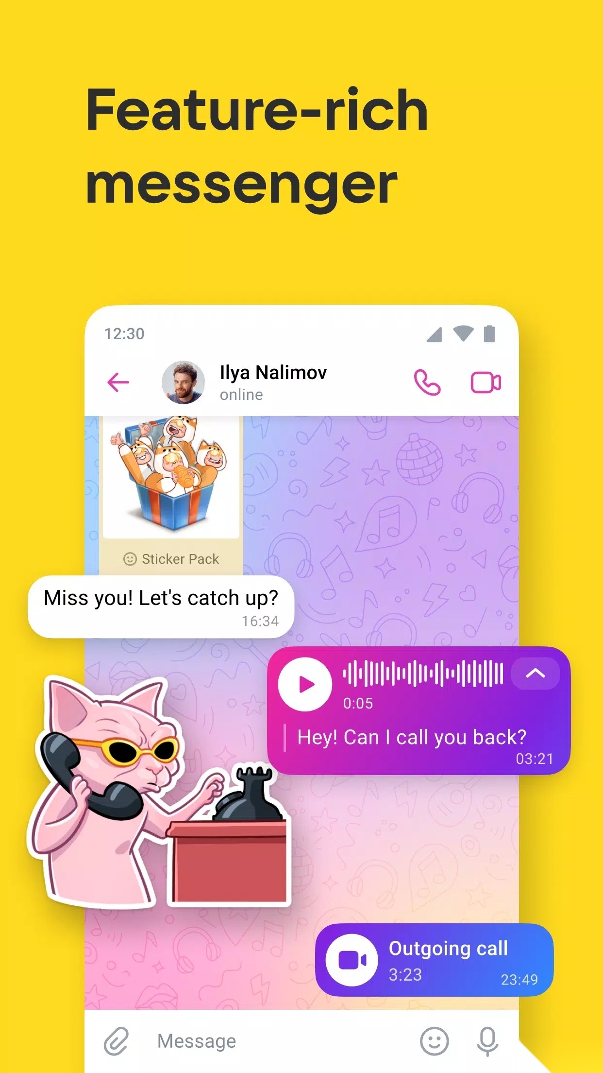 vk手机版图3