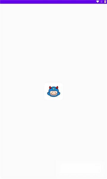 魔王应用最新版