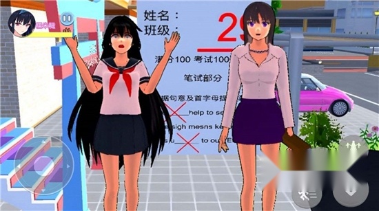樱花女生逃离大作战游戏官方最新版图2