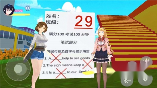 樱花女生逃离大作战游戏官方最新版图3