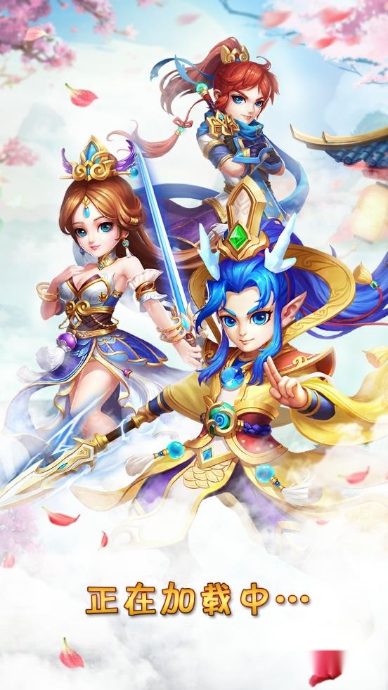 西游争霸免费原版图2