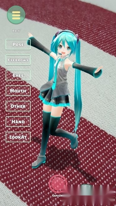 Mikuture软件汉化版