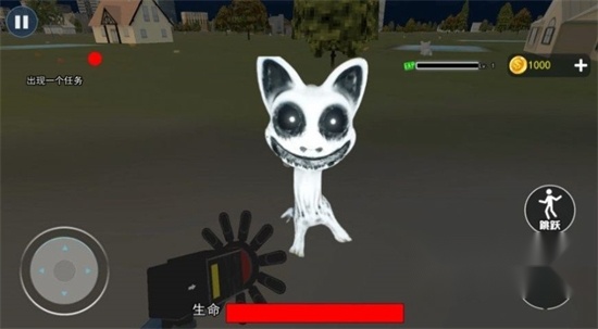 怪物恐怖入侵手机免费版图2