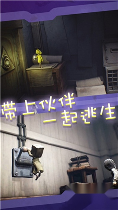 窥梦大师最新免费版图3