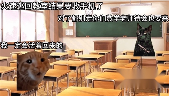 恐怖猫猫惊魂游戏完整版图1