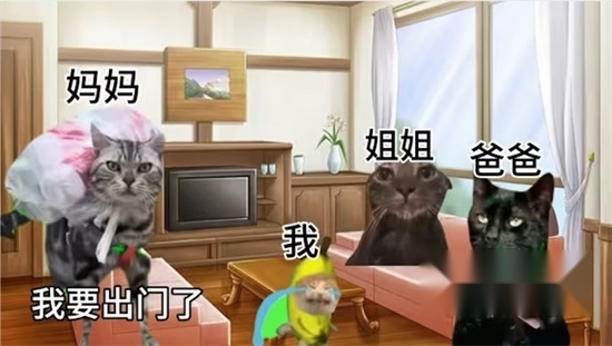 恐怖猫猫惊魂游戏完整版图3