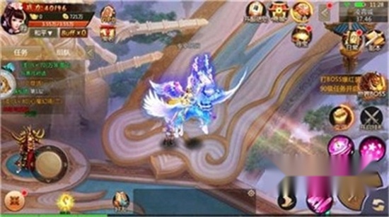 仙武奇缘直装版图3