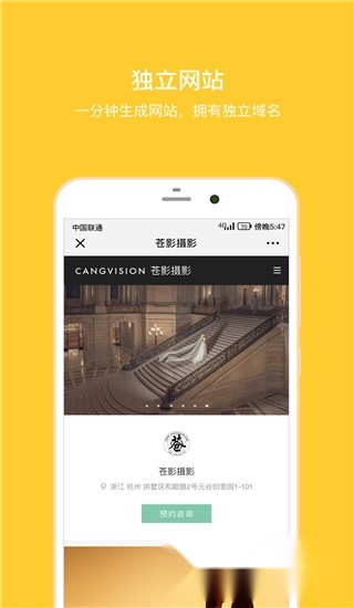 拾光盒子(1)