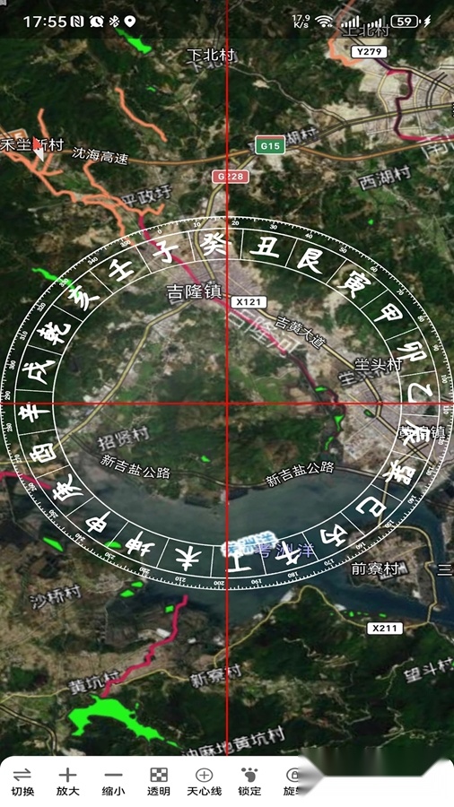 两仪地图最新版图3