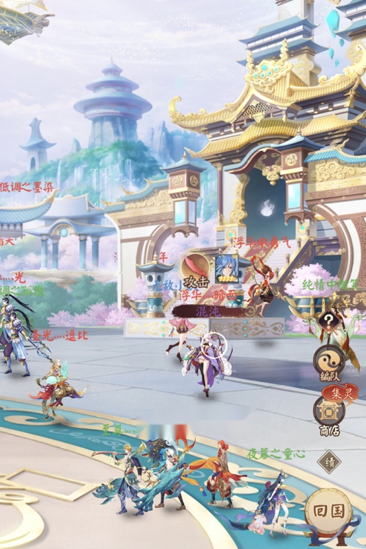 超神格斗杀破狼最新版图1
