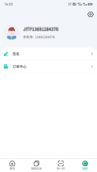 云采签图5