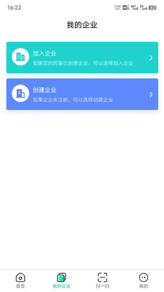 云采签图2