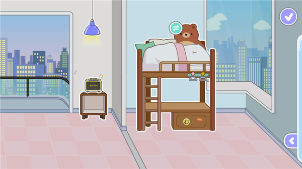 米加小镇世界playmods菜单MigaTownMyWorld手机免费版图2