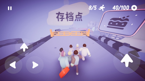 全都跑起来游戏PopulusRun图3
