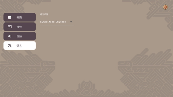 黑暗之刃图1