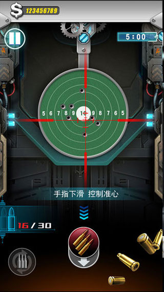 枪火工厂免费原版图5