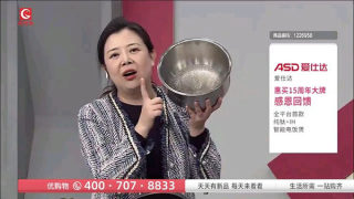 4k超高清电视直播手机最新版图1