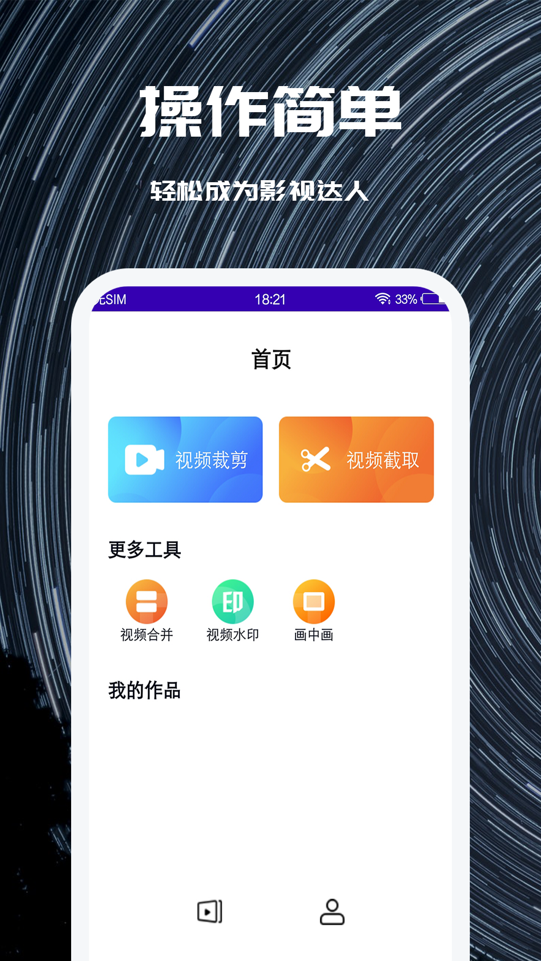奶牛图1