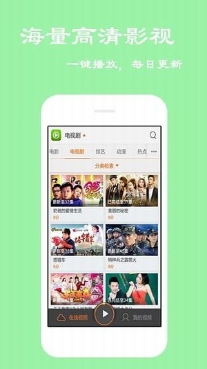 新东方乐词(1)