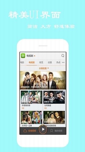 新东方乐词(3)