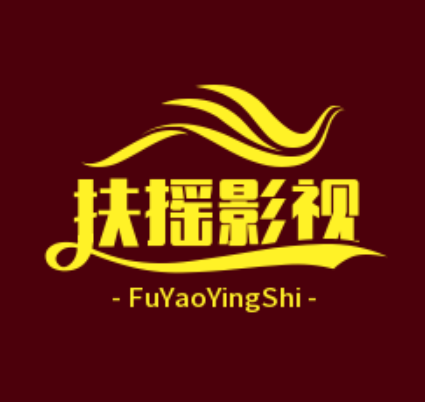 扶摇TV