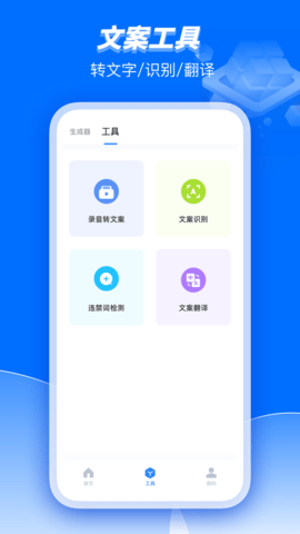 Bard人工智能助理图2