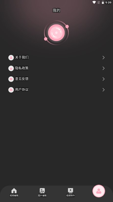 tipss国际版图4