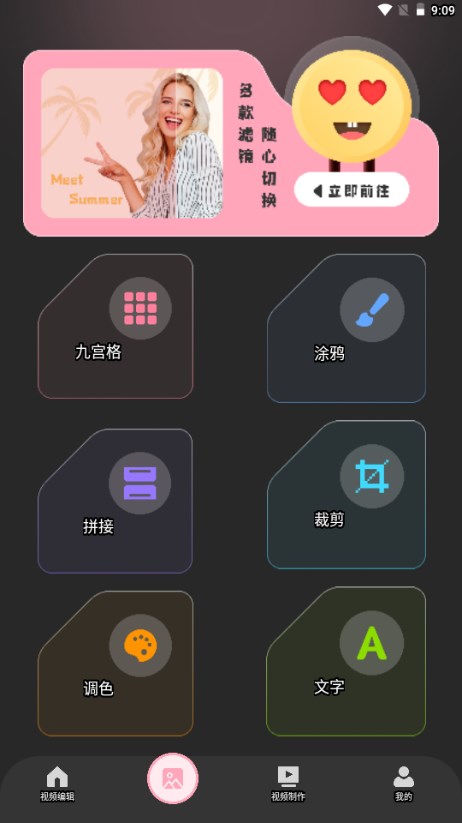 tipss国际版图1