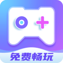 即游云电脑2026