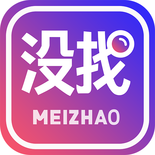 没找短视频
