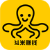 一斗米安卓版 V6.9.32
