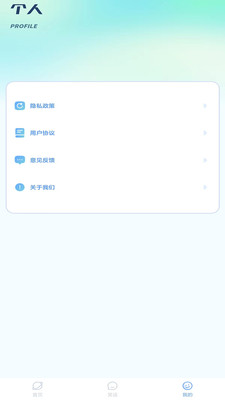 米多猫1