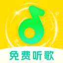 全能歌曲播放器原版