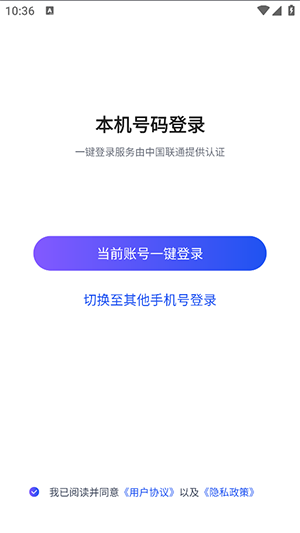 星云游戏(1)