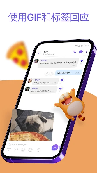 viber