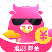 海牛短剧 v2.5.0
