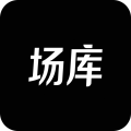 场库手机最新版 V5.8.3