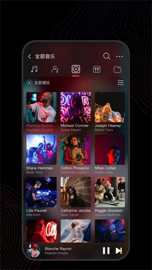 飞傲音乐播放器(FiiOMusic)安卓直装版图1