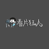 看片狂人最新免费版 V4.5.2