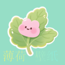 薄荷壁纸精灵免费版