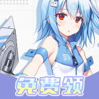 零氪皮肤官方正版