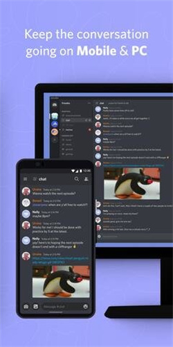 discord(2)