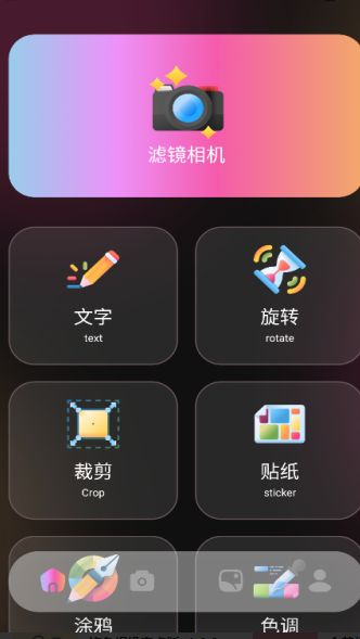 霓裳秀