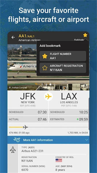 flightradar24华为版(2)